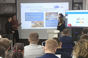 ГТРК «Волгоград-ТРВ»: Студенты волгоградского политеха участвуют в международном инженерном чемпионате «CASE-IN»