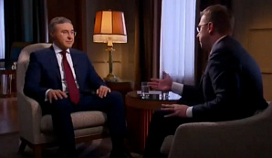 Глава Минобрнауки России Валерий Фальков в интервью телеканалу «Россия 24» рассказал о важности науки и ее связи с другими сферами Глава Минобрнауки России Валерий Фальков в интервью телеканалу «Россия 24» рассказал о важности науки и ее связи с другими сферами