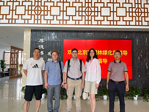 Ученые молодежной лаборатории ВолгГТУ вернулись из Китая, где вели совместные научные исследования и был получен значительный объем информации