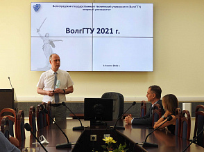 Сегодня ВолгГТУ посетила делегация ООО «ЕвроХим-ВолгаКалий»