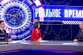 ГТРК «Волгоград-ТРВ». Программа «Реальное время». Прикладная наука: разработки и реальное производство