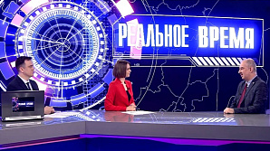 ГТРК «Волгоград-ТРВ». Программа «Реальное время». Прикладная наука: разработки и реальное производство
