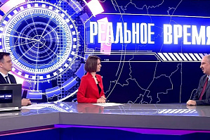 ГТРК «Волгоград-ТРВ». Программа «Реальное время». Прикладная наука: разработки и реальное производство