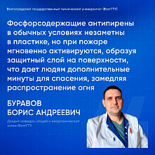 Социоцентр: Наука ближе, чем кажется