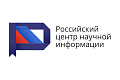 Четыре журнала ВолгГТУ включены в «Белый список» российских научных журналов