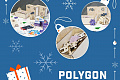 Ежегодная благотворительная акция ЦПД POLYGON: Праздник должен быть у всех!