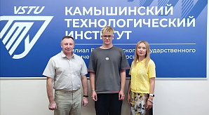 От идеи к технологическому лидерству: проект студента КТИ (филиала) ВолгГТУ поддержан Фондом содействия инновациям