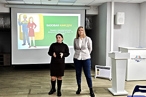 Отдел карьеры ВолгГТУ организовал «Цифровую экскурсию» на АО «КАУСТИК» с применением VR-технологий