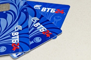 Внимание, студенты всех курсов обучения, кроме первого!