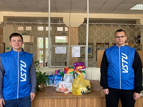 Students and staff of VPI (branch) of VSTU have once again gathered humanitarian aid for the fighters of the SVO