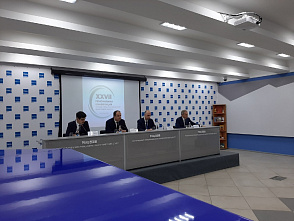 РИАЦ: В Волгограде открылась XXVII региональная конференция молодых ученых