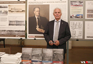 В1.РУ: Ученый из Волгограда рассказал, кто обвинял в гигантомании мемориал на Мамаевом кургане и почему музей-панораму перенесли на набережную