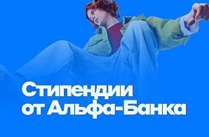 Студенты ВолгГТУ — в числе лучших по всей стране 