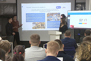 Будущие металлурги Волгоградской области презентовали инновационные решения на CASE-IN