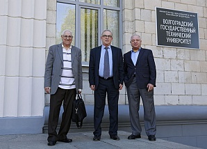 ВолгГТУ посетили иностранные выпускники 1967 года.