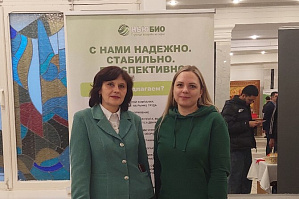 Сотрудники «НьюБио» приняли участие в Отраслевом дне карьеры для пищевиков ВолгГТУ