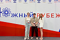 В Ростове-на-Дону проходит VII медиафорум «Южный рубеж»
