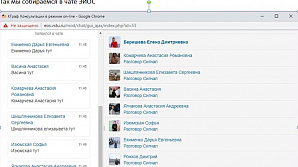 факультет дистанционного обучения волггту. Смотреть фото факультет дистанционного обучения волггту. Смотреть картинку факультет дистанционного обучения волггту. Картинка про факультет дистанционного обучения волггту. Фото факультет дистанционного обучения волггту факультет дистанционного обучения волггту. Смотреть фото факультет дистанционного обучения волггту. Смотреть картинку факультет дистанционного обучения волггту. Картинка про факультет дистанционного обучения волггту. Фото факультет дистанционного обучения волггту