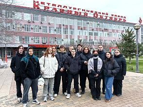 Студенты ФТКМ ВолгГТУ посетили АО «Корпорация Красный октябрь»