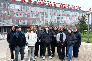 Студенты ФТКМ ВолгГТУ посетили АО «Корпорация Красный октябрь»