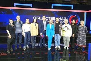 ГТРК «Волгоград-ТРВ». Программа «Общественная экспертиза». Вся наша жизнь – игра