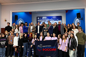 Волгоград принимает Медиаэстафету «17 ценностей России»