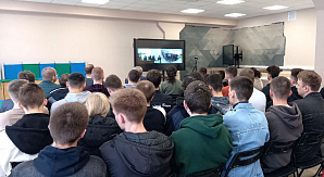 Онлайн-встреча студентов ФАСТиВ с представителями Завода №9 г. Екатеринбург 