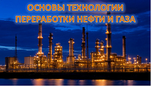 В ВолгГТУ подвели итоги конкурса «Лучший онлайн-курс по основным образовательным программам в ЭИОС университета»