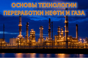 В ВолгГТУ подвели итоги конкурса «Лучший онлайн-курс по основным образовательным программам в ЭИОС университета»