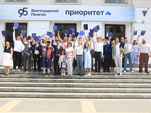 «Поздравляю своих коллег! Мы это сделали, мы – молодцы!». В ВолгГТУ прошло вручение дипломов и свидетельств об окончании аспирантуры