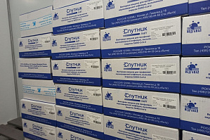 Защита от COVID-19: новая партия отечественной вакцины «Спутник Лайт» поступила в волгоградский регион Защита от COVID-19: новая партия отечественной вакцины «Спутник Лайт» поступила в волгоградский регион