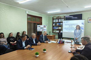 At the Sebryakov Branch of Volgograd State Technical University (VSTU), an Expanded Meeting of the Academic Council was held