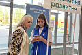 Пресс-служба администрации региона: Жители Михайловки Волгоградской области голосуют за объекты благоустройства