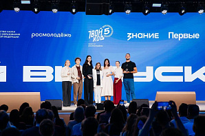 Сетевое издание «Городские вести»: Шестеро выпускников волгоградских вузов вошли в топ-600 студентов РФ