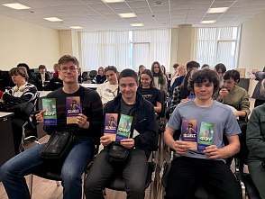 В компании «СИБИНТЕК-СОФТ» встретили абитуриентов и студентов ВолгГТУ