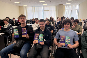 В компании «СИБИНТЕК-СОФТ» встретили абитуриентов и студентов ВолгГТУ