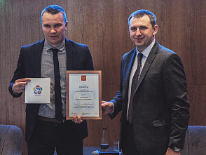 Политехника наградили грамотой за подписью Президента Российской Федерации 