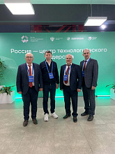 Представители ВолгГТУ приняли участие в Симпозиуме «Технологическое лидерство: от экспертизы к стратегии»
