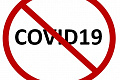 Преподаватели, студенты и сотрудники опорного университета призывают всех делать прививку от COVID-19! 
