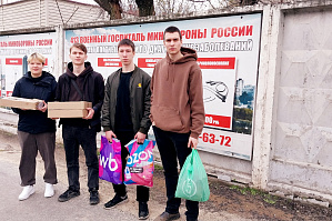 Волонтеры ВолгГТУ передали очередную партию помощи раненым военнослужащим 