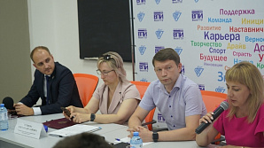 На площадке ВПИ (филиала) ВолгГТУ предприниматели и руководители банков обсудили возможности взаимодействия