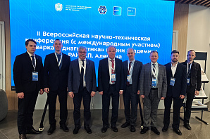 Делегация ВолгГТУ принимает участие во Всероссийской научно-технической конференции (с международным участием) «Сварка и диагностика»