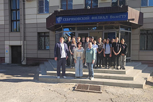 В Себряковском филиале ВолгГТУ стартовали занятия для учащихся инженерных классов