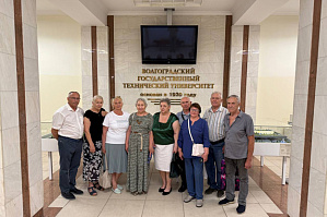 В ВолгГТУ состоялась встреча выпускников химфака 1975 года