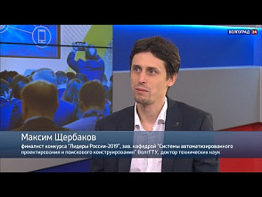 НОЦ Юга России: Может ли искусственный интеллект сократить потери электроэнергии?
