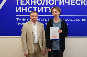 Интернет-портал «Инфокам». Камышанин Юрий Ёлкин: «Победа — лучшее подтверждение проделанной работы!»