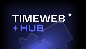 «Timeweb Hub» — конкурс для технологических стартапов