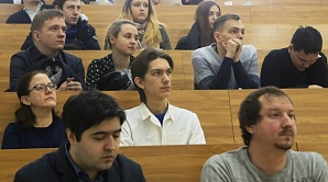 В ВПИ (филиале) ВолгГТУ завершила работу ХVIII научно-практическая конференция