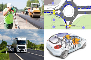 В ИАиС ВолгГТУ стартовал конкурс «Движение – это мы!»