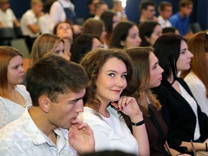 Региональный опорный технический университет встречает первокурсников